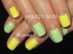     
: IMG_3486 лунный маникю&#.JPG
: 8
:	34.2 
ID:	11298984