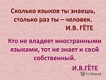     
: slide_2.jpg
: 34
:	83.9 
ID:	11302128