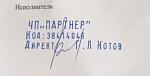     
: image.jpeg
: 212
:	15.8 
ID:	11302246