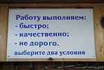     
: 1396167473_698163473.jpg
: 20
:	114.6 
ID:	11308239