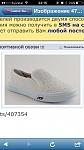     
: image-1263638862.jpg
: 19
:	248.4 
ID:	11320039