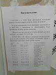     
: P60715-123207.jpg
: 111
:	76.5 
ID:	11326407
