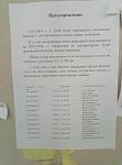     
: P60715-123319.jpg
: 72
:	66.1 
ID:	11326410