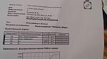     
: 20160715 21-29-08.jpg
: 18
:	74.2 
ID:	11327378