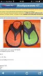    
: image-3426552203.jpg
: 16
:	49.2 
ID:	11330617