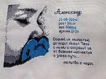     
: FHD7duJIoiA.jpg
: 11
:	112.4 
ID:	11342911