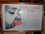     
: KmjgqZl8OwM.jpg
: 7
:	75.3 
ID:	11342915
