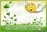     
: 357114636.jpg
: 11
:	29.8 
ID:	11348670