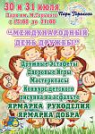     
: TKVOlB5g6DU.jpg
: 11
:	167.6 
ID:	11350707
