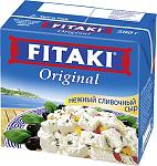     
: Fitaki_Tetra.jpg
: 32
:	118.9 
ID:	11361653