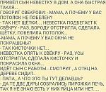     
: 888.jpg
: 16
:	82.9 
ID:	11362503