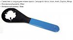     
: park_tool_bb_tool_campi_veloce.jpg
: 20
:	18.8 
ID:	11363392