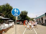     
: IMG_20160730_123718.jpg
: 6
:	188.5 
ID:	11363890