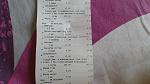     
: 20160731 09-05-53.jpg
: 7
:	123.2 
ID:	11364659
