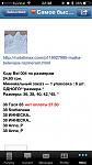     
: image-1717444648.jpg
: 23
:	159.4 
ID:	11373204
