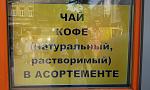     
: 20160802_135558.jpg
: 47
:	99.2 
ID:	11373274