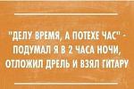     
: 13903391_1186985831347137_5210455639847487361_n.jpg
: 36
:	42.6 
ID:	11377887