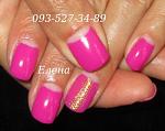     
: IMG_3570 лунный маникю&#.JPG
: 7
:	38.0 
ID:	11379069