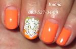     
: IMG_3507 модная новинк&#.JPG
: 7
:	35.0 
ID:	11379085