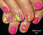     
: IMG_3576 обычный лак ру&.JPG
: 8
:	41.8 
ID:	11379093