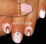     
: IMG_3600 оттенки беж.JPG
: 9
:	36.8 
ID:	11379098