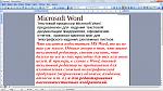     
: image1.jpg
: 13
:	153.3 
ID:	11380223