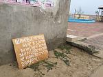     
: IMG_4995.jpg
: 47
:	181.8 
ID:	11380338