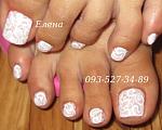     
: IMG_3642 кружева ножки.JPG
: 11
:	47.4 
ID:	11380490