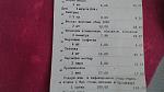     
: 20160805 16-24-38.jpg
: 15
:	96.6 
ID:	11380765