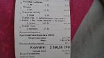    
: 20160805 16-25-28.jpg
: 14
:	106.2 
ID:	11380766