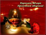     
: image.jpg
: 29
:	51.0 
ID:	11385705