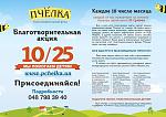     
: 12931209_1089652587760883_537213289926923387_n.jpg
: 18
:	92.9 
ID:	11391261