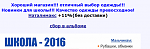     
: 88.png
: 17
:	41.4 
ID:	11391471