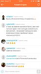     
: image.jpg
: 12
:	39.3 
ID:	11392991
