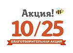     
: 10_25.jpg
: 19
:	47.0 
ID:	11393142