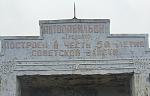     
: IMG_5400 - копия.jpg
: 106
:	110.8 
ID:	11402571