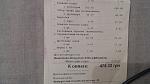     
: 20160814 20-47-21.jpg
: 18
:	97.8 
ID:	11405081