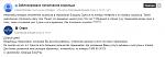     
: 2016-08-15_171626.jpg
: 21
:	130.9 
ID:	11407208
