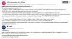     
: 2016-08-15_172957.jpg
: 13
:	214.7 
ID:	11407251