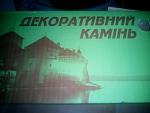     
: 0-02-01-6b199b4e273f8e7679e65065359d29ec090e4685d8956ff4889d4f22ddb1142b_full.jpg
: 17
:	217.3 
ID:	11408356