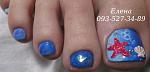     
: 1467584530.jpg
: 11
:	22.3 
ID:	11409177