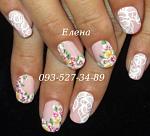     
: IMG_3627 нежность.JPG
: 9
:	44.1 
ID:	11413483