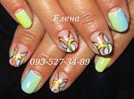     
: IMG_3535 градиент  и эма.JPG
: 10
:	38.0 
ID:	11413546