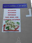     
: IMG_20160817_094208.jpg
: 87
:	284.5 
ID:	11417428