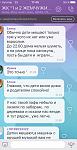    
: image.jpg
: 48
:	50.3 
ID:	11417734
