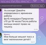     
: image.jpeg
: 48
:	93.9 
ID:	11417752