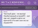     
: image.jpeg
: 46
:	73.8 
ID:	11417764