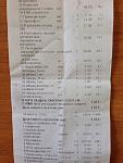     
: GmuyKl8e4l8.jpg
: 10
:	150.3 
ID:	11419580