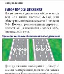     
: рисунок_3.jpg
: 29
:	109.4 
ID:	11421142