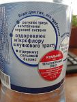     
: 20160822_173707.jpg
: 30
:	138.9 
ID:	11425080